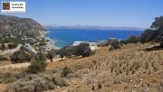Agia Galini Kreta, Agia Galini: Baugrundstück 4.000 m² aufgeteilt auf 5 Parzellen Grundstück kaufen